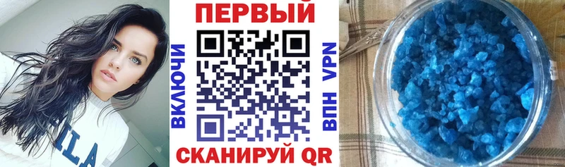 Амфетамин VHQ Гвардейск