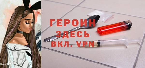 jwh Алексеевка