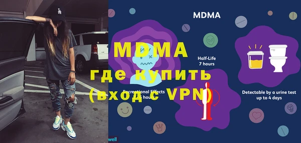 jwh Алексеевка