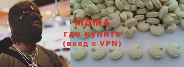 кокс Алексин
