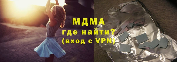 кокс Алексин