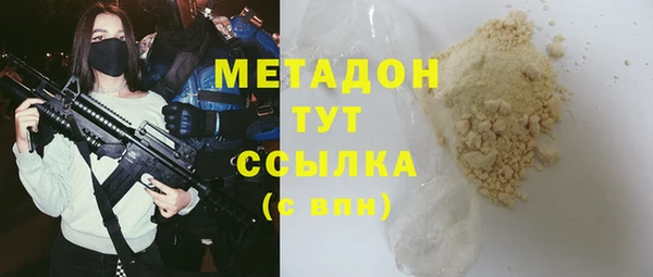 кокс Алексин