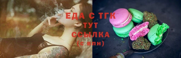 jwh Алексеевка