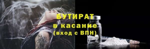 кокс Алексин