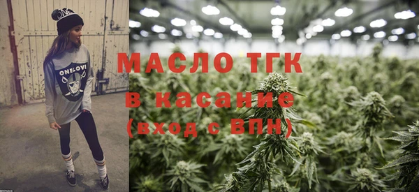 амфетамин Алзамай