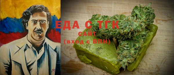 jwh Алексеевка