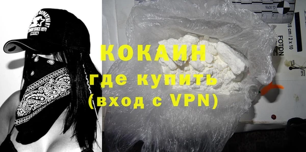 амфетамин Алзамай
