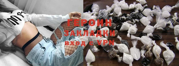 кокс Алексин