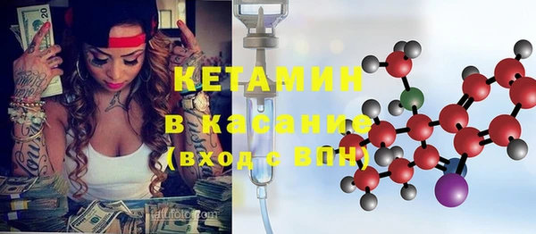 кокаин перу Ростов