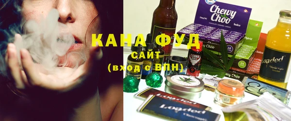 амфетамин Алзамай