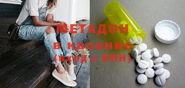 гашик Абаза
